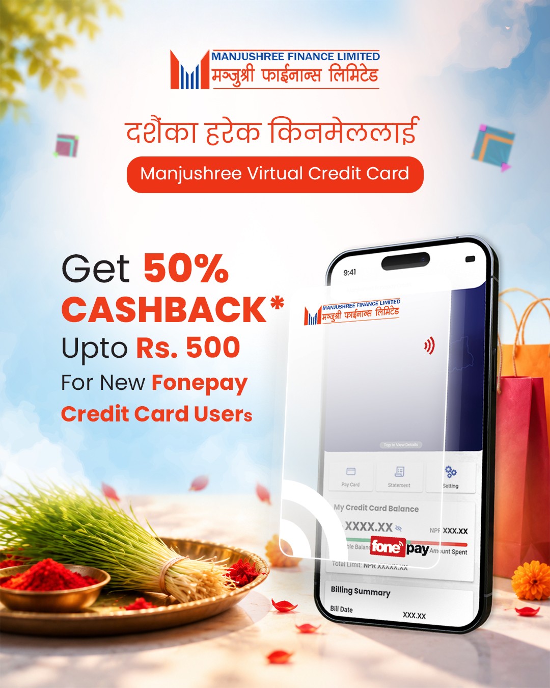 Manjushree Fonepay Virtual Credit Card offer with 50 percent cashback up to NPR 500 for new users