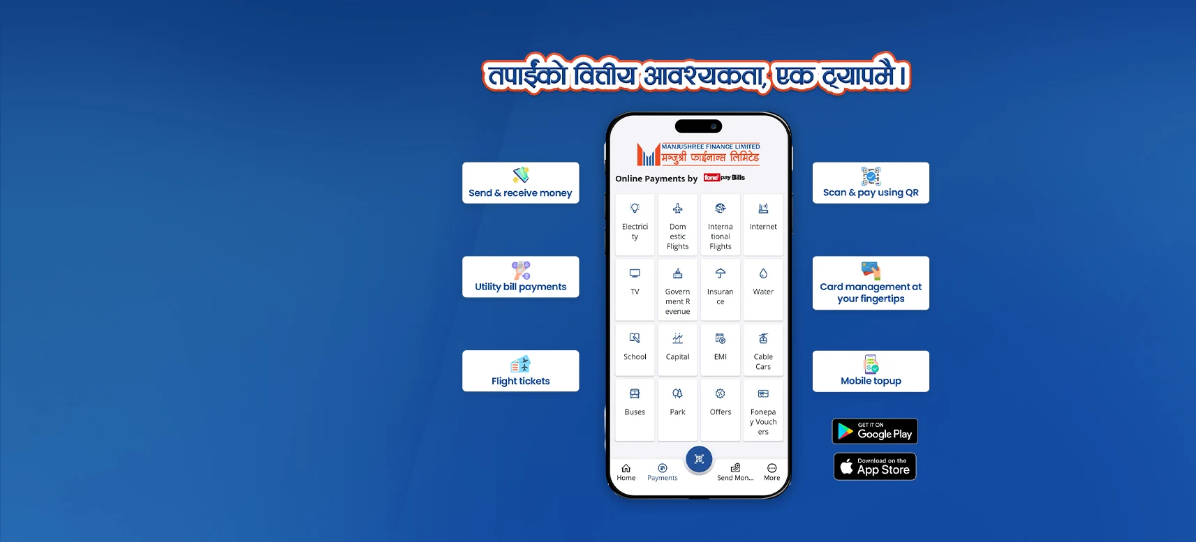 Manjushree Smart mobile banking experience